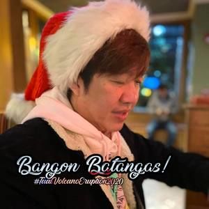 Meet your Posher, Gil